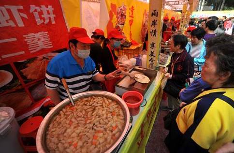 台湾夜市最新,欢迎来到广西梧州夜市