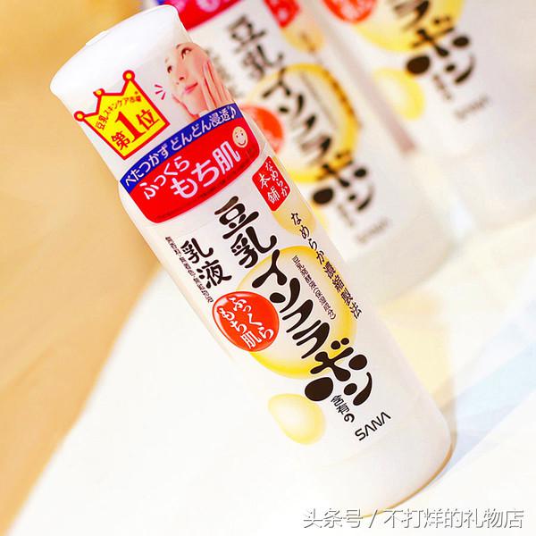 平价护肤推荐贫民窟女孩学生党,平价学生党护肤