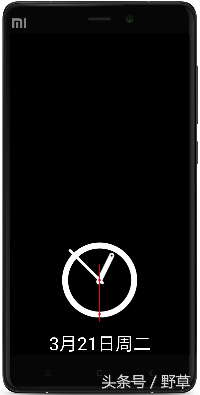 手机关屏怎么显示消息,手机关屏幕如何关闭信息显示
