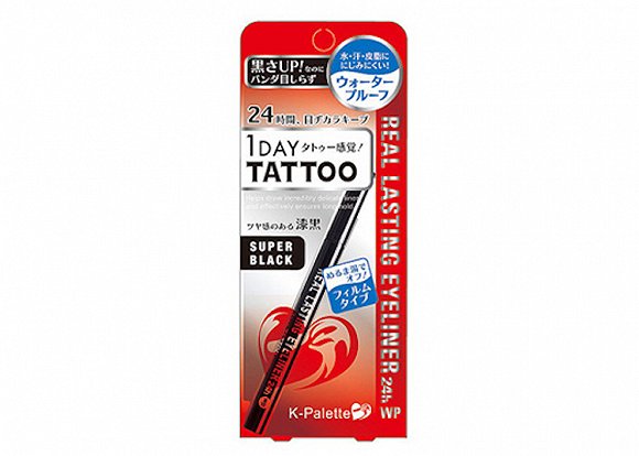 回南天护肤,回南天怎么办衣服防潮秘籍分享