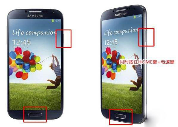 oppo手机怎样截屏按哪里截屏,手机不能截屏的软件怎么强制截屏