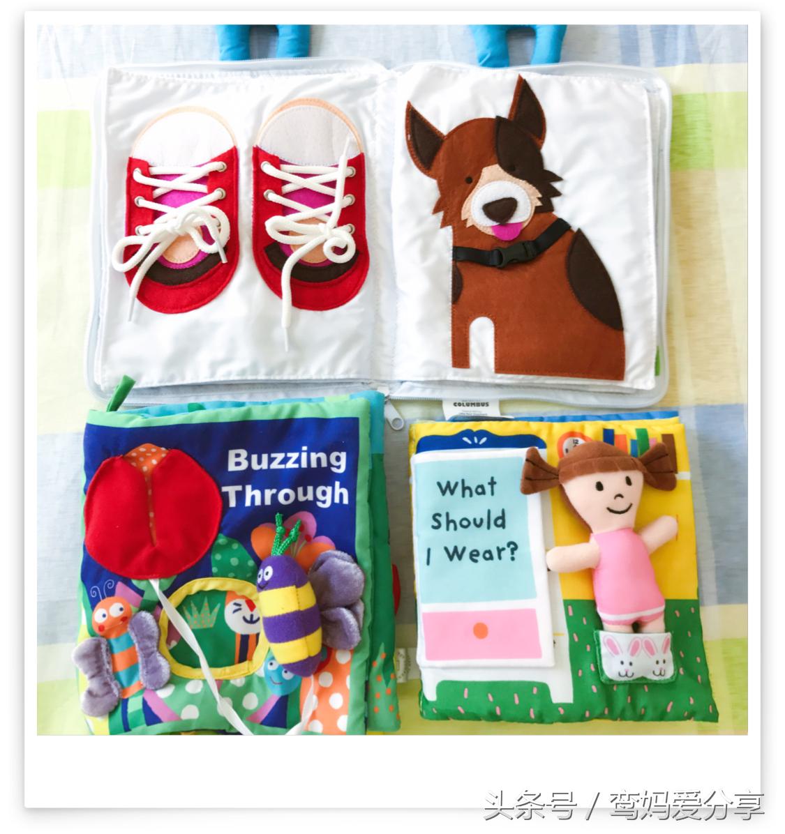 孕期及产后用品囤货清单,新生儿玩具新手准妈妈孕期囤货