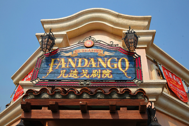 上海迪士尼乐园2天一夜游玩攻略,上海迪士尼2天游玩攻略