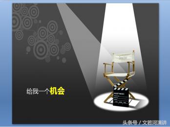 自我介绍中个人核心优势,自我介绍的个人优势