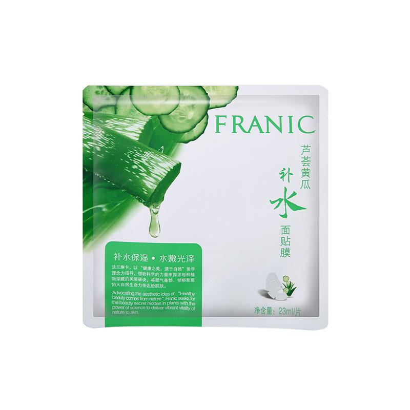 晚睡皮肤差怎么补救,晚睡对皮肤有什么好处有什么坏处