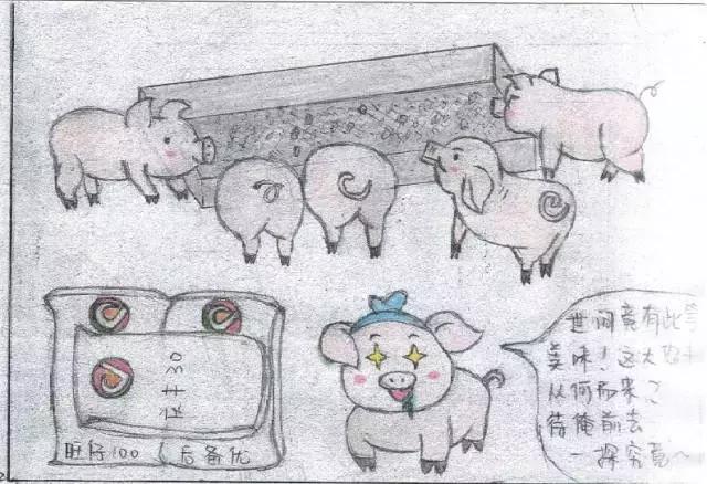 漫话沃农：八戒归来——潍坊大农丰饲料撼动天界