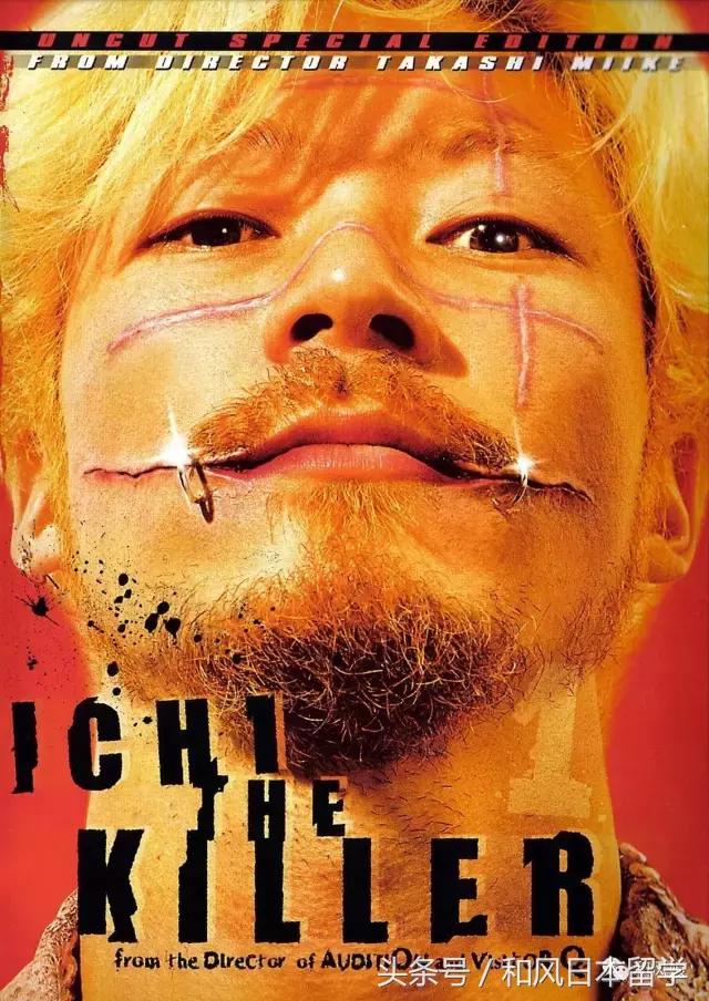 *力暴**片的大导们，请对我们的男神女神都温柔点