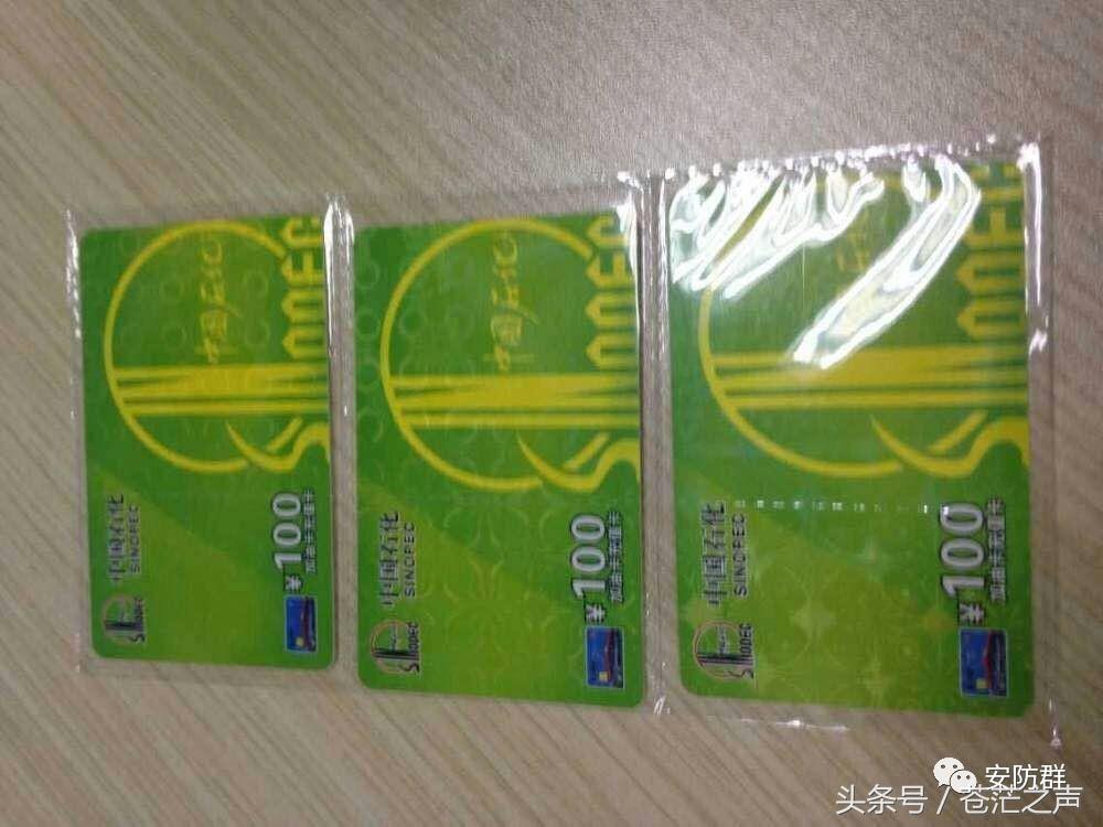 海康摄像机电脑激活流程,海康摄像头怎么在手机上激活教程