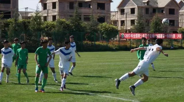 u16邀请赛完整版,东北大区u16组第四轮