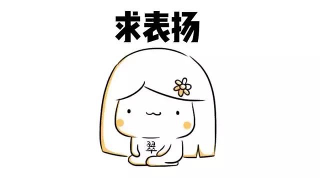 只花1000元！搞定全套彩妆！