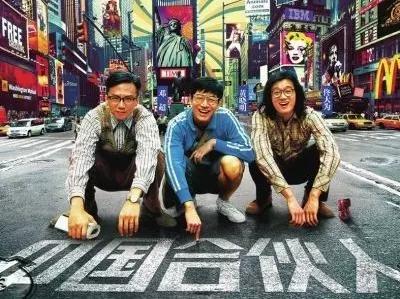 农资公司合作模式,农业合伙人经营模式