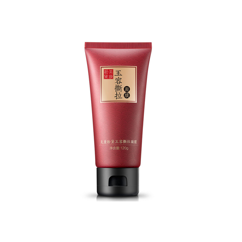 敷完面膜要洗掉再化妆吗,敷完面膜到底需不需要洗脸