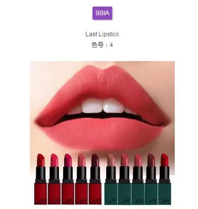 温柔好用的豆沙色产品，除了大牌，还有这些平价替代品