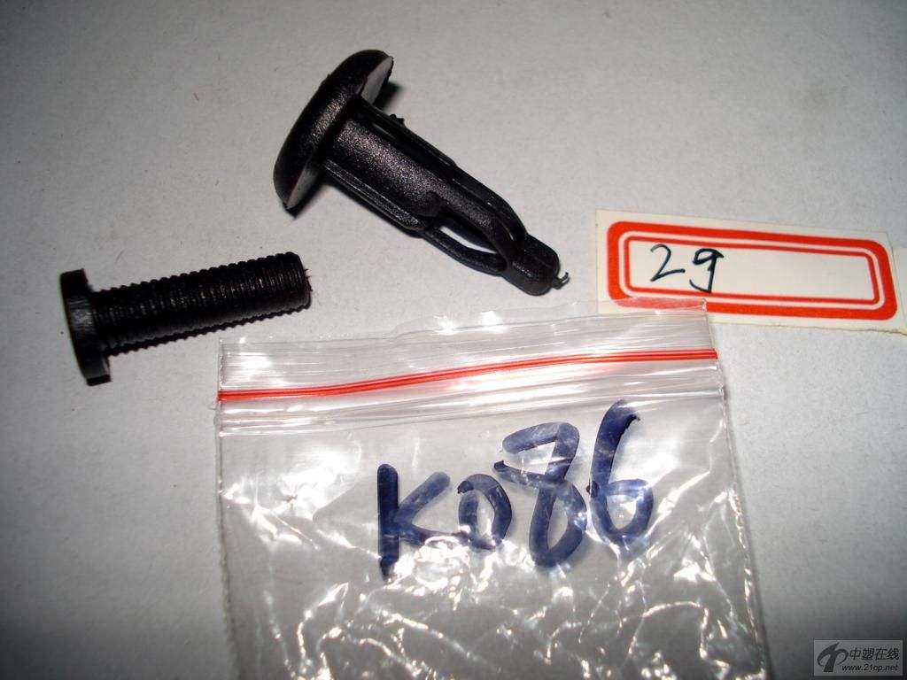 专治小故障的胶布、塑料束带、胶钉，你的车会带着吗？