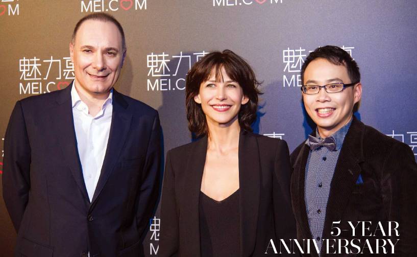 秘笈-椰子带你逛魅力惠