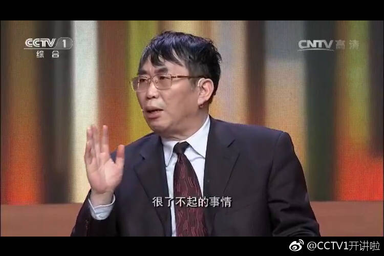 于大宝足球进球,于大宝颠球神技