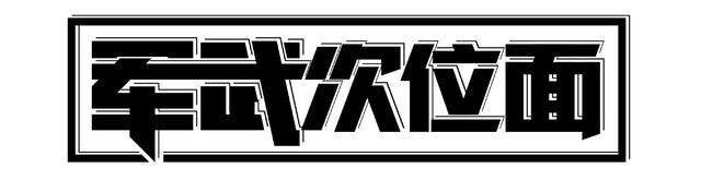 谁的青春无“红警”？老玩家细说《红警》的奥秘所在，你赞同吗？