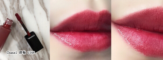 YSLTFChanelArmani品牌唇釉的试色分享