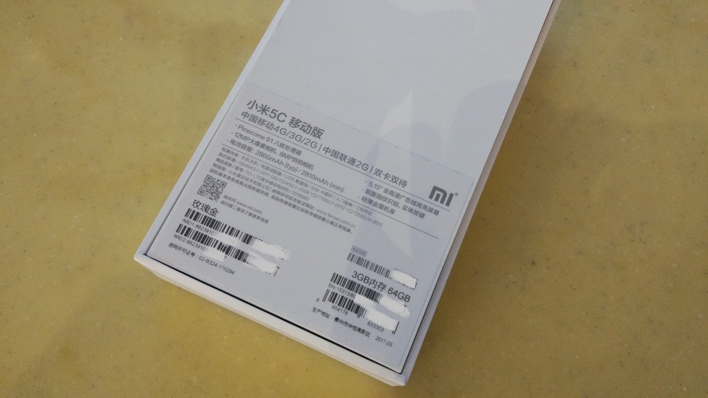 这才是小米手机真正的高端,小米5c手机大全