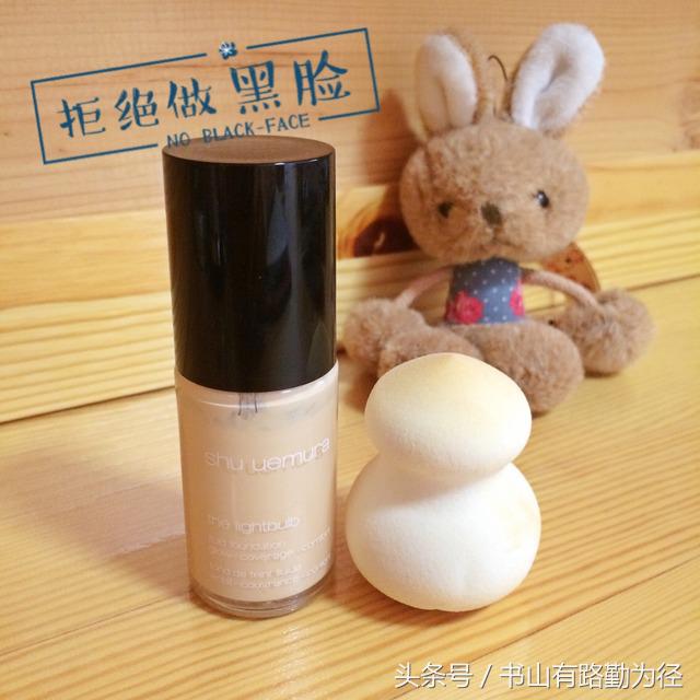 哪一款粉底是适合你的呢