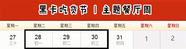 南宁必打卡的餐厅,南宁值得去打卡的餐厅