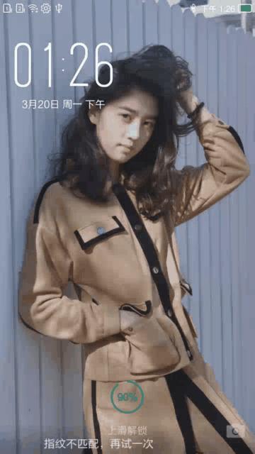 细数YunOS贴心小技巧小辣椒X7实测