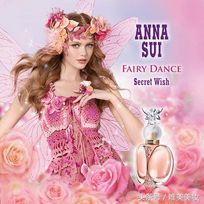 每个姑娘都要拥有香水吗,安娜苏香水经典款