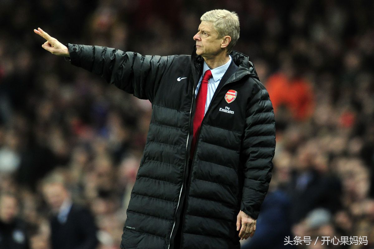 头条人物：别样的温格