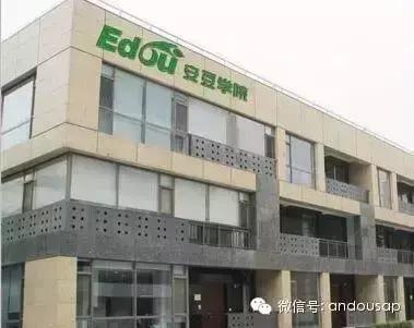 sap高薪就业,sap是高薪工作吗