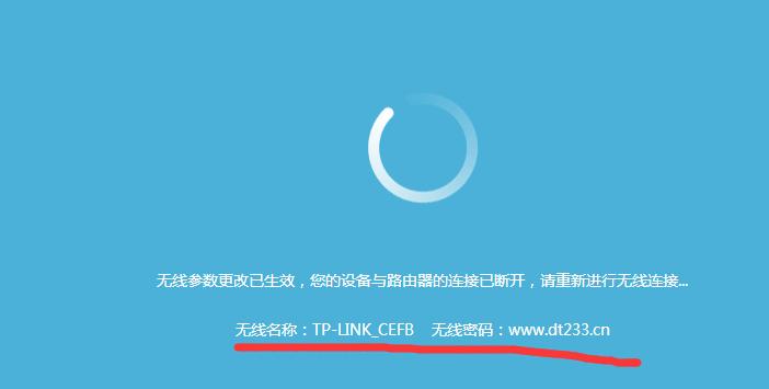 Tp-Link普联千兆路由器,普联wifi路由器怎么安装和设置