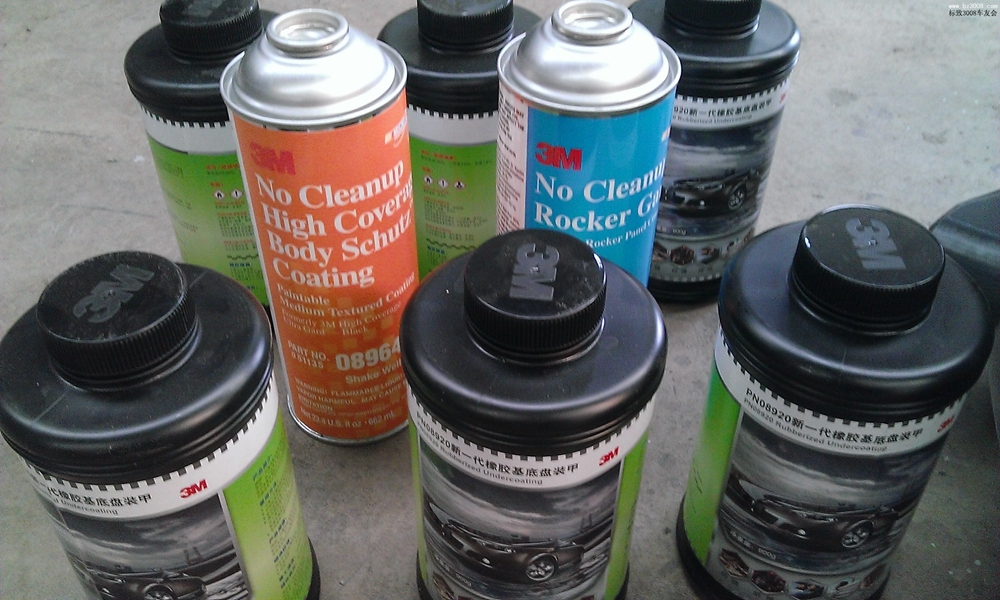 底盘装甲喷哪种比较好,喷底盘装甲的优缺点