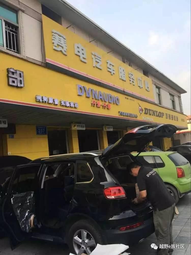 帕杰罗v93音响改装需要多少钱,帕杰罗v93音响改装案例