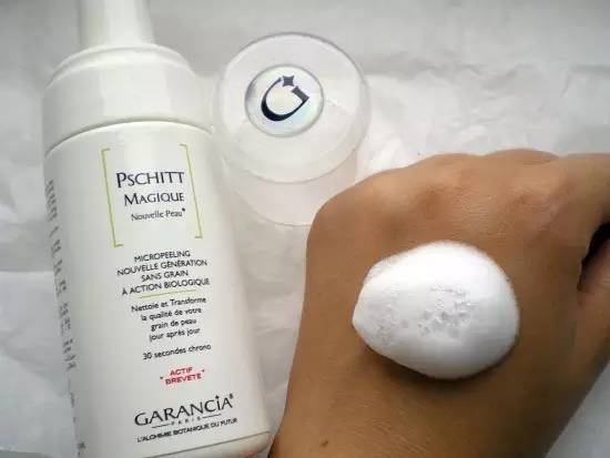 法国知名药妆是三个还是四个,法国药妆品牌有哪些