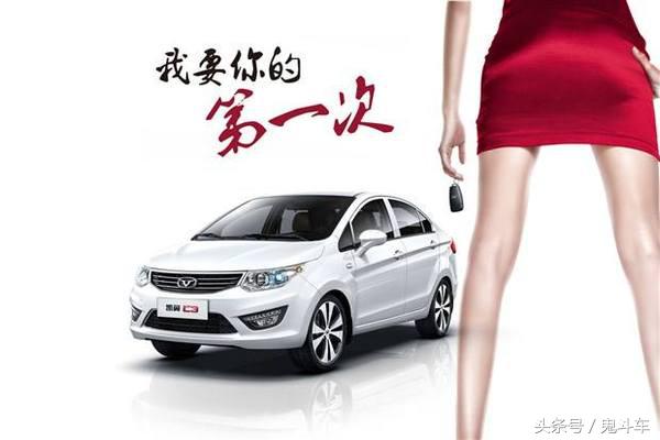 华颂汽车到底怎么样,华颂汽车通病