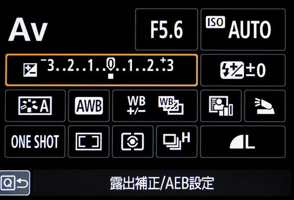 佳能eos77d视频,佳能eos77d放大多少倍