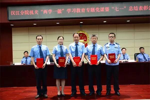 风采｜一支能干的队伍