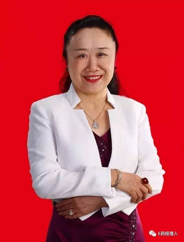 医药女神有哪些,医药杰出女性