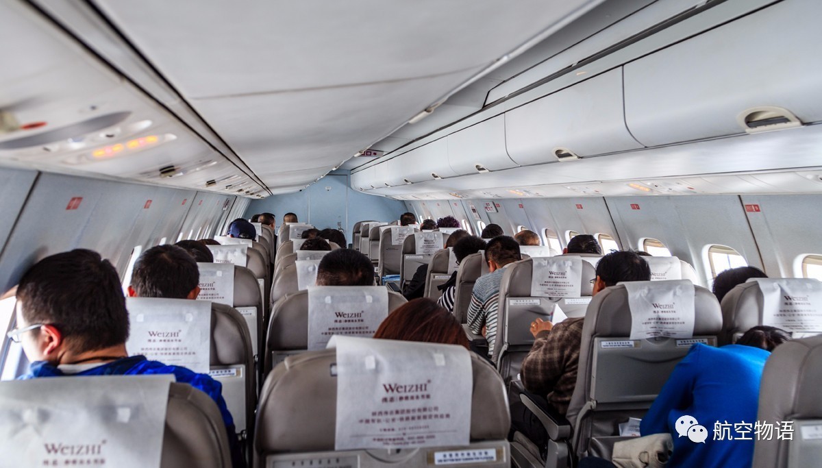 国内小型螺旋桨客机体验,螺旋桨支线客机乘坐