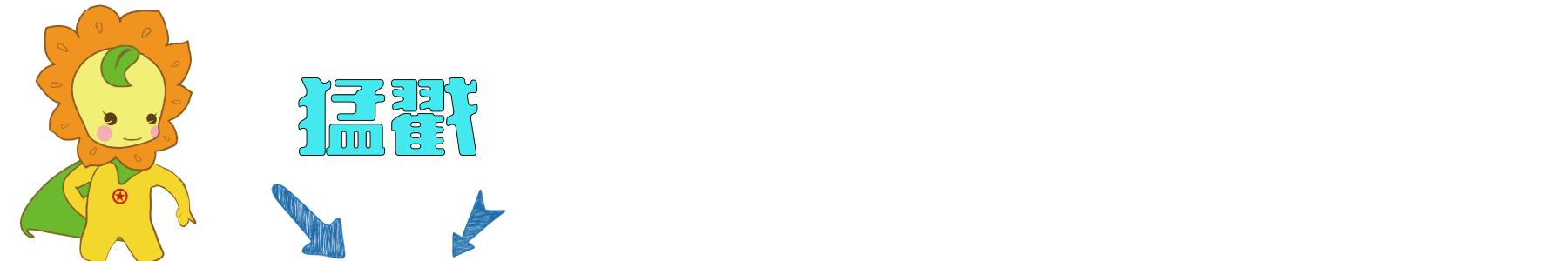 越南旅途游,越南悠闲度假