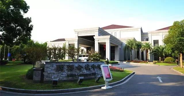 西郊宾馆环境介绍,西郊宾馆的历史了解一下