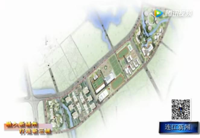 福州拟投资35亿建贵安中德足球小镇总面积约1164亩