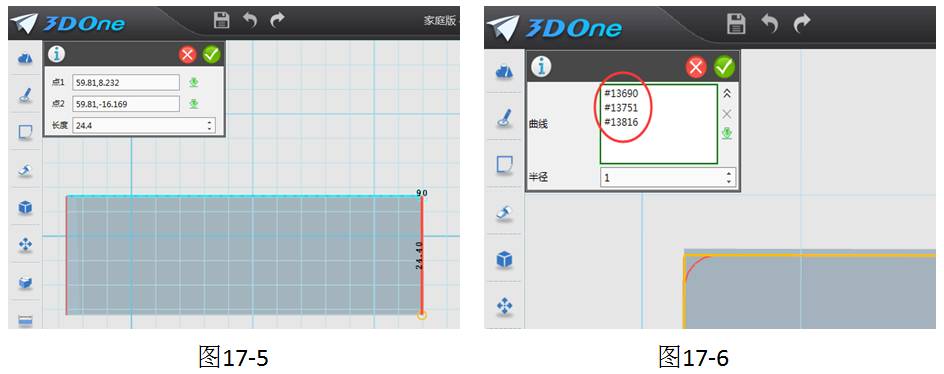 3d创意设计解说,3d创意设计课程