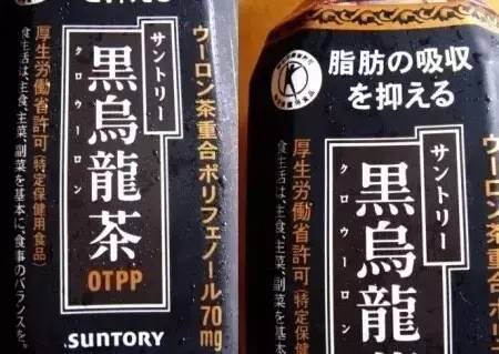 减肥是一种修行歌曲,为什么说减肥就是整容