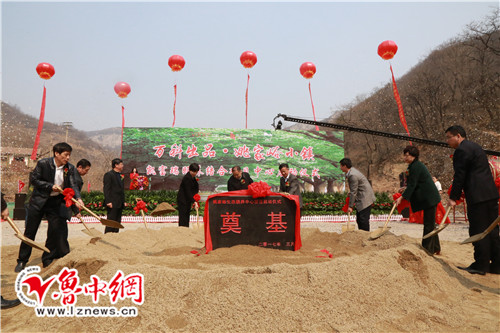 博山万科姚家峪小镇,博山颐养小镇