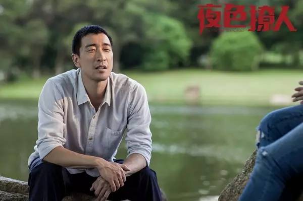 夜色撩人完结版,夜色撩人第二部