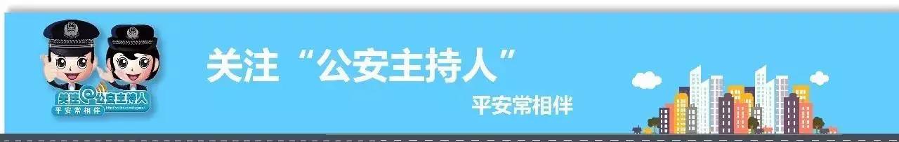 3.15丨我想,我可能遇到了一群“假”的消防员