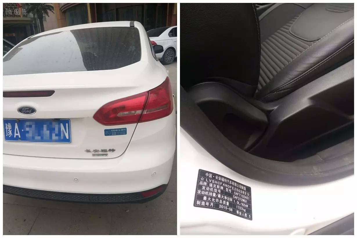 315投诉车辆问题有用吗,电台315汽车维权大会完整版