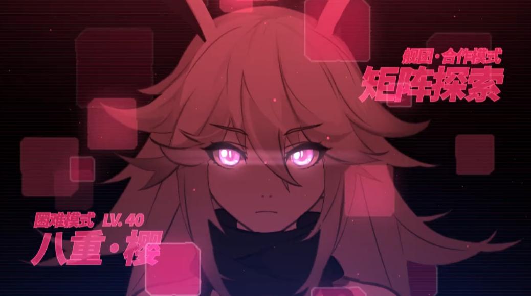 从团队到公司的发展历程,米哈游主板上市