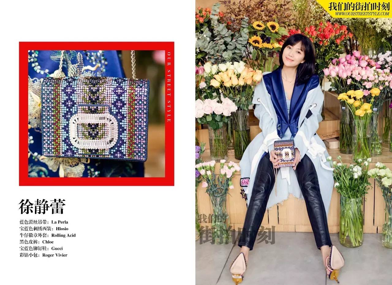 张若昀同款夏季装,张若昀宋佳近况