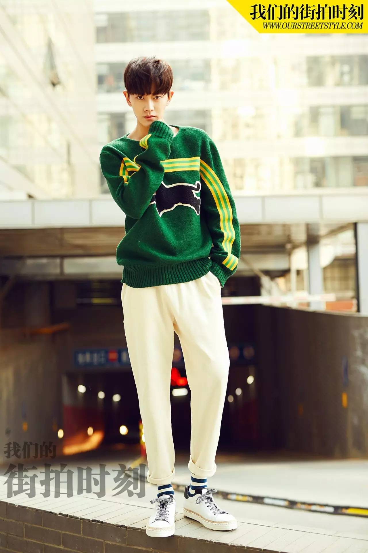 张若昀同款夏季装,张若昀宋佳近况